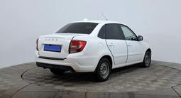 ВАЗ (Lada) Granta 2190 2020 года за 3 200 000 тг. в Астана – фото 5