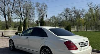 Mercedes-Benz S 350 2011 года за 11 500 000 тг. в Алматы