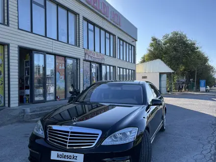 Mercedes-Benz S 500 2008 года за 9 500 000 тг. в Шымкент – фото 11