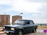 ВАЗ (Lada) 2107 2008 года за 550 000 тг. в Сарыагаш