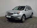 Acura MDX 2007 годаүшін5 990 000 тг. в Алматы