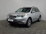 Acura MDX 2007 годаүшін6 490 000 тг. в Алматы