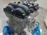 Мотор новый Hyundai Accent 1.6 G4FC G4FG G4NA G4NH G4KD G4NB G4KE за 380 000 тг. в Астана – фото 2