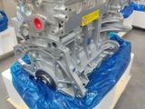 Мотор новый Hyundai Accent 1.6 G4FC G4FG G4NA G4NH G4KD G4NB G4KE за 380 000 тг. в Астана – фото 3
