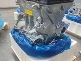 Мотор новый Hyundai Accent 1.6 G4FC G4FG G4NA G4NH G4KD G4NB G4KE за 380 000 тг. в Астана – фото 4