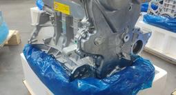 Мотор новый Hyundai Accent 1.6 G4FC G4FG G4NA G4NH G4KD G4NB G4KE за 380 000 тг. в Астана – фото 4