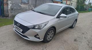 Hyundai Accent 2020 года за 7 700 000 тг. в Усть-Каменогорск