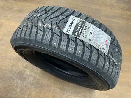 275/65r17 Kumho Wintercraft SUV Ice WS31 за 79 000 тг. в Астана