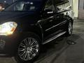 Mercedes-Benz GL 500 2007 годаfor4 000 000 тг. в Алматы – фото 3