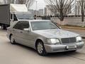 Mercedes-Benz S 500 1996 года за 4 000 000 тг. в Астана