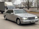 Mercedes-Benz S 500 1996 года за 4 000 000 тг. в Астана