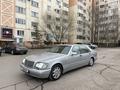Mercedes-Benz S 500 1996 года за 4 000 000 тг. в Астана – фото 3