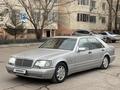 Mercedes-Benz S 500 1996 года за 4 000 000 тг. в Астана – фото 7