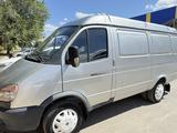 ГАЗ ГАЗель 2011 года за 5 950 000 тг. в Актобе