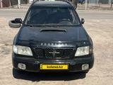 Subaru Forester 1997 года за 1 400 000 тг. в Сарыозек – фото 2