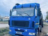 МАЗ 2014 года за 9 000 000 тг. в Актобе