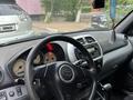 Toyota RAV4 2003 года за 5 500 000 тг. в Павлодар – фото 9