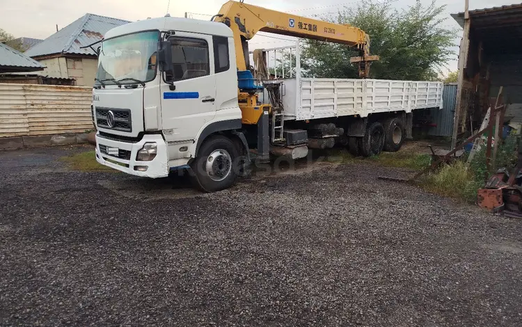 Dongfeng  DFL 3261A 2013 года за 22 500 000 тг. в Астана