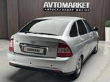 ВАЗ (Lada) Priora 2171 2014 года за 2 500 000 тг. в Актобе – фото 4
