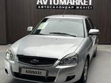 ВАЗ (Lada) Priora 2171 2014 года за 2 500 000 тг. в Актобе