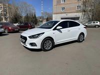 Hyundai Accent 2020 годаүшін7 990 000 тг. в Петропавловск