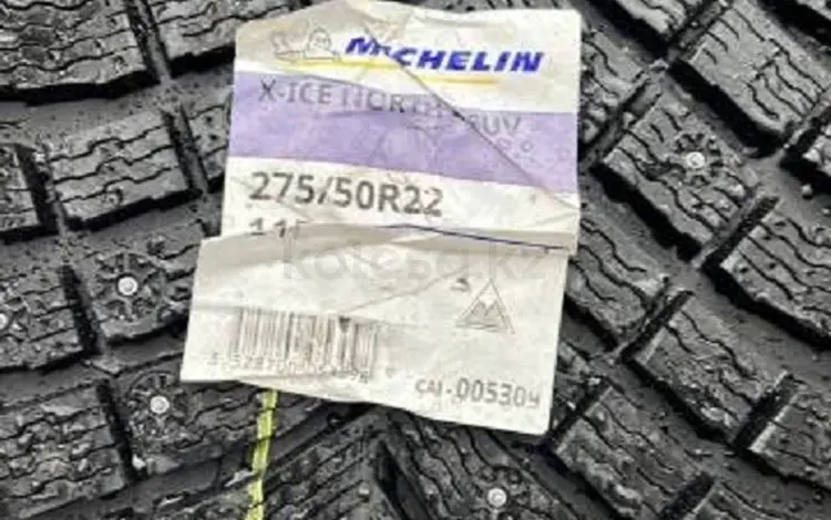 275 50 R22 X-Ice North SUV (шип) за 2 600 000 тг. в Караганда