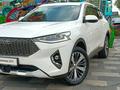 Haval F7 2022 года за 7 590 000 тг. в Алматы – фото 4