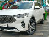 Haval F7 2022 годаүшін7 590 000 тг. в Алматы – фото 4