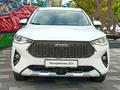 Haval F7 2022 года за 7 590 000 тг. в Алматы – фото 2