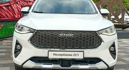 Haval F7 2022 года за 7 590 000 тг. в Алматы – фото 2