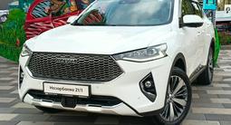 Haval F7 2022 года за 7 590 000 тг. в Алматы