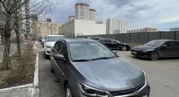 Chevrolet Onix 2023 года за 7 700 000 тг. в Астана