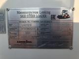 Lonking  CDM312 2021 годаүшін8 000 000 тг. в Астана – фото 5