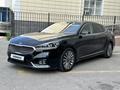 Kia K7 2019 года за 9 100 000 тг. в Алматы