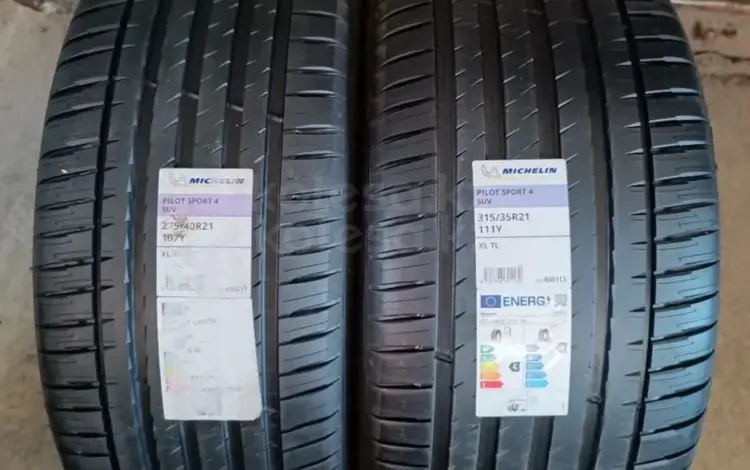Michelin Pilot Sport 4S SUV 275/40R21 — 315/35R21, лето за 1 300 000 тг. в Караганда