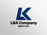 L& K Company в Алматы