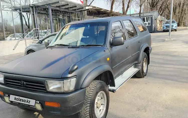 Toyota Hilux Surf 1995 года за 2 000 000 тг. в Алматы