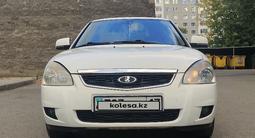 ВАЗ (Lada) Priora 2170 2013 года за 2 380 000 тг. в Астана