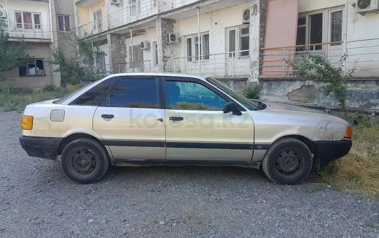 Audi 80 1987 годаүшін600 000 тг. в Кентау