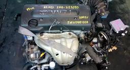 Привозной двигатель из Японии 2AZ/1MZ/4GR/1JZ/K24/VQ35 + установка. за 188 400 тг. в Алматы