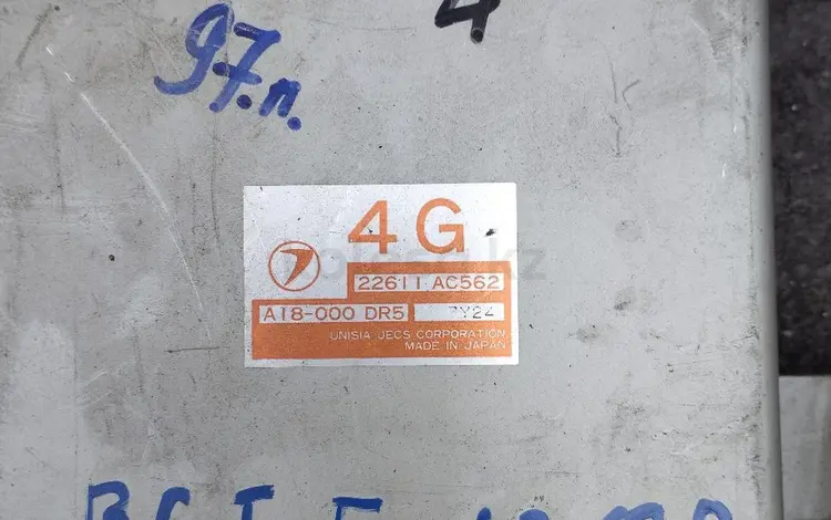 Компьютер блок управления двигателем эбуүшін25 000 тг. в Алматы