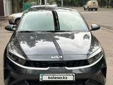 Kia Cerato 2022 года за 12 000 000 тг. в Алматы