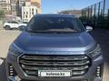 Jetour X90 Plus 2023 годаүшін8 900 000 тг. в Астана – фото 3