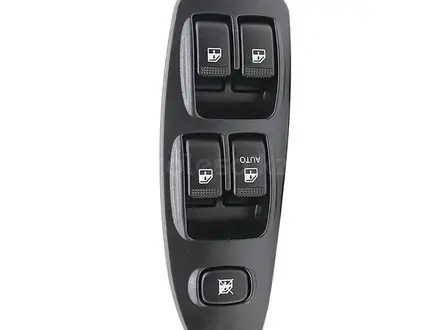 Блок управления стеклоподъемниками Kia за 19 853 тг. в Алматы