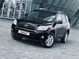 Toyota RAV4 2006 годаүшін6 800 000 тг. в Астана – фото 2