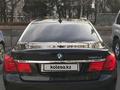 BMW 750 2008 года за 5 500 000 тг. в Алматы – фото 3