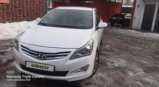 Hyundai Solaris 2014 года за 5 700 000 тг. в Алматы