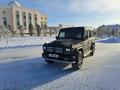 Mercedes-Benz G 300 1992 года за 10 000 000 тг. в Астана – фото 14