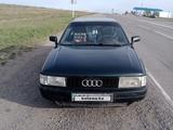 Audi 80 1990 годаүшін700 000 тг. в Костанай – фото 2
