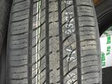 Шины Kumho 225/55/r19 KL33 за 71 000 тг. в Алматы